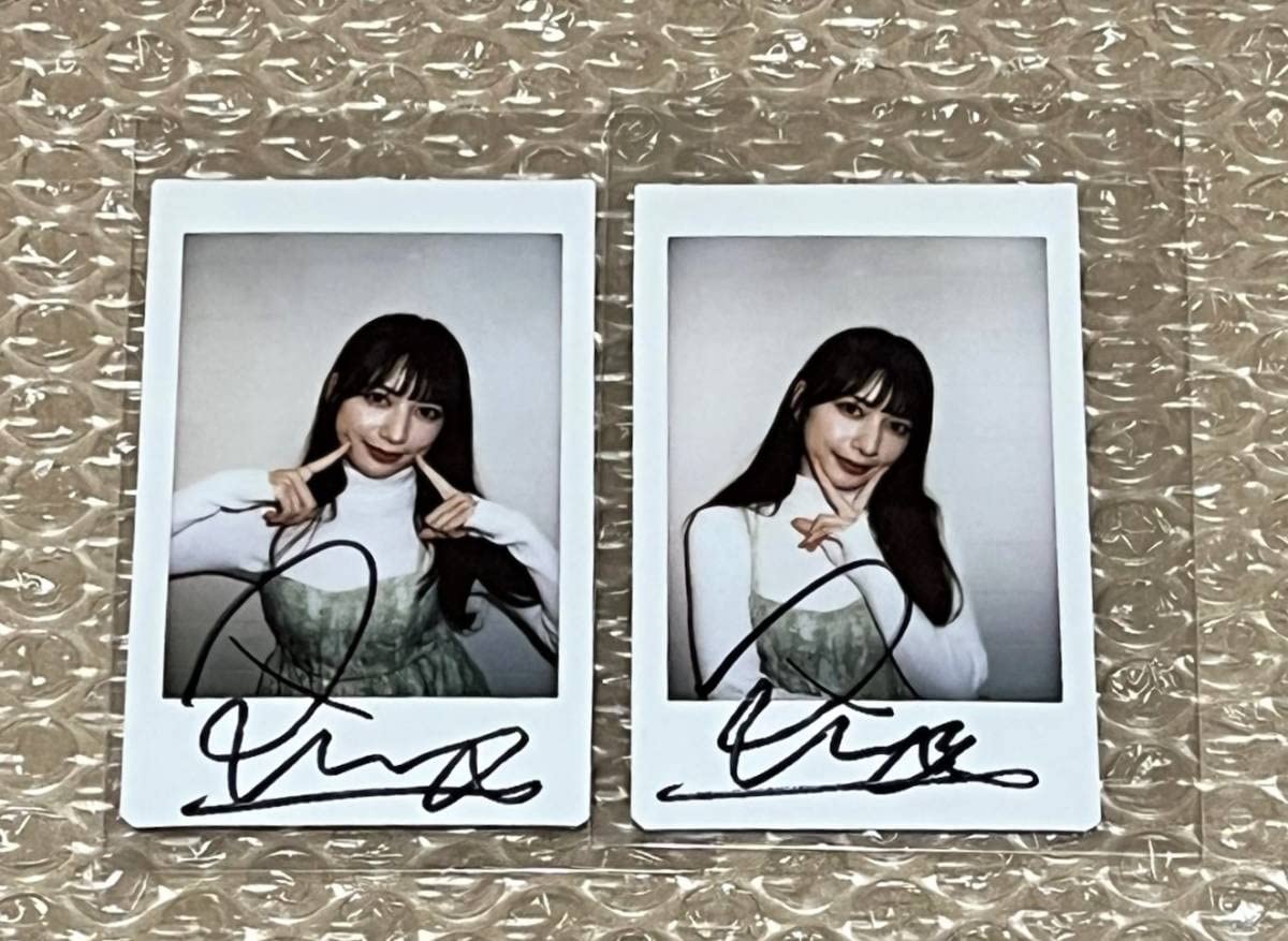 雪平莉左　サイン宛名入り　UTB:G Amazon.co.jp: 雪平莉左 UTB：G vol.5直筆サイン入りチェキ2枚