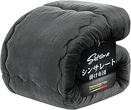 Softime Comforter, Single, Thinsulate Throw Comforter, Winter, Flannel Fabric + Peach Skin Treated Fabric, Warm Comforter, Soft Comforter, Washable, Soft Fit, Anti-mite Resistant, Antibacterial,