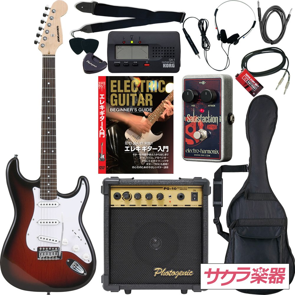 Amazon.co.jp: SELDER セルダー エレキギター ストラトキャスター