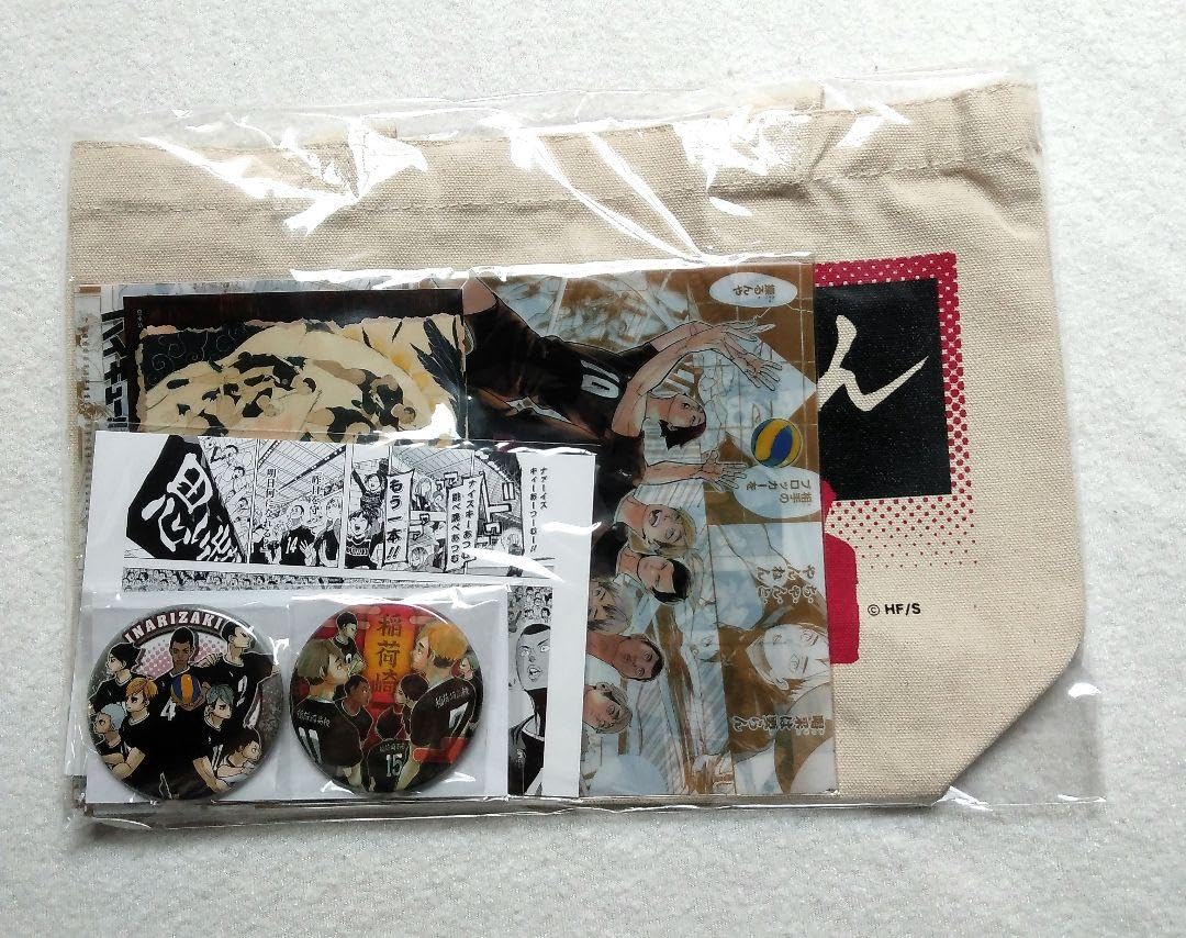 Amazon.co.jp: ハイキュー 稲荷崎セット 原画展大阪 : おもちゃ