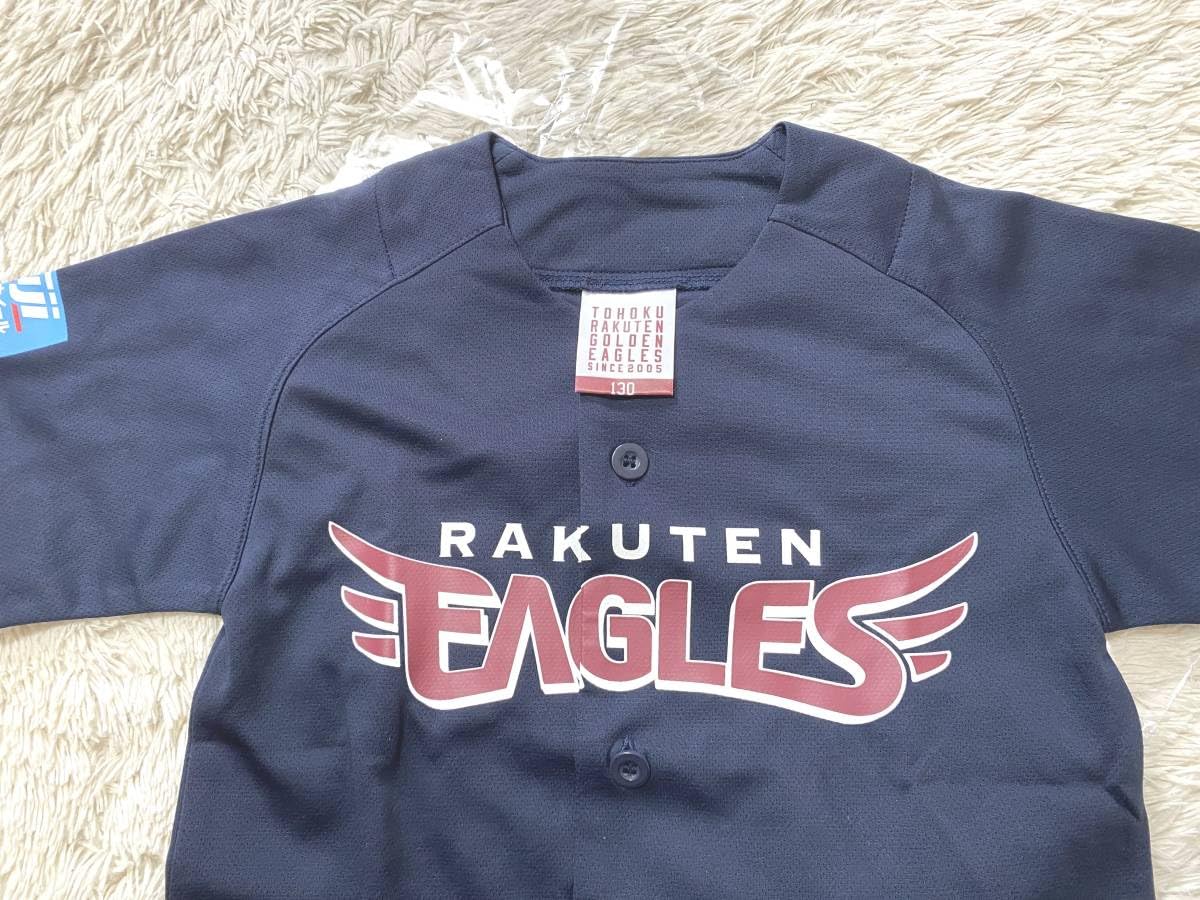 Amazon.co.jp: 子供130サイズ： ／楽天イーグルス ユニフォーム半袖