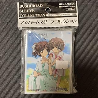 Amazon Co Jp Clannad コレクションカード アクセサリー ホビー