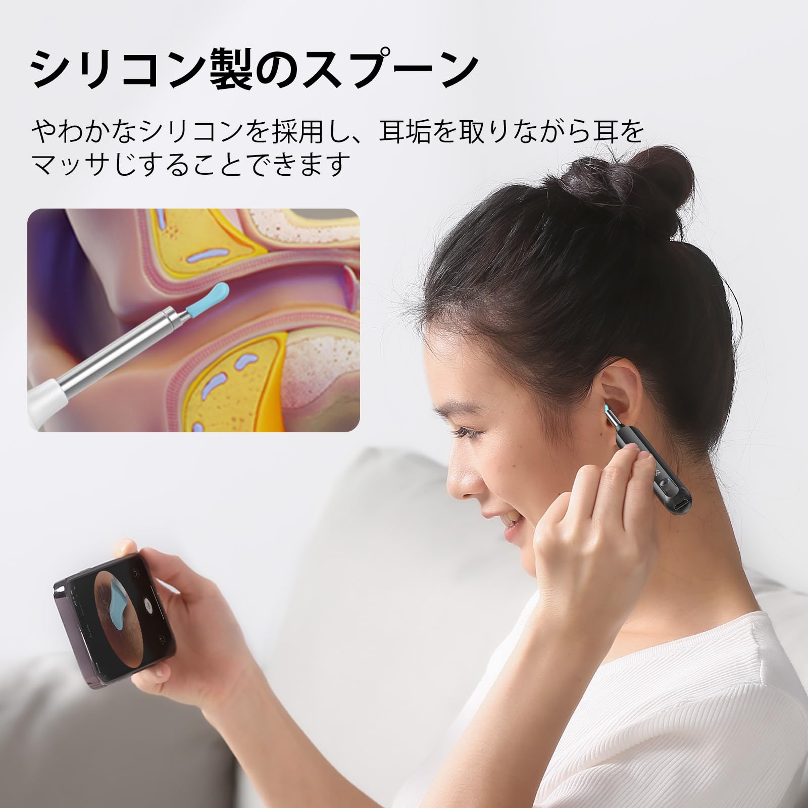 Amazon.co.jp: 「8本セット」耳スプーン 耳かき bebird x1 専用