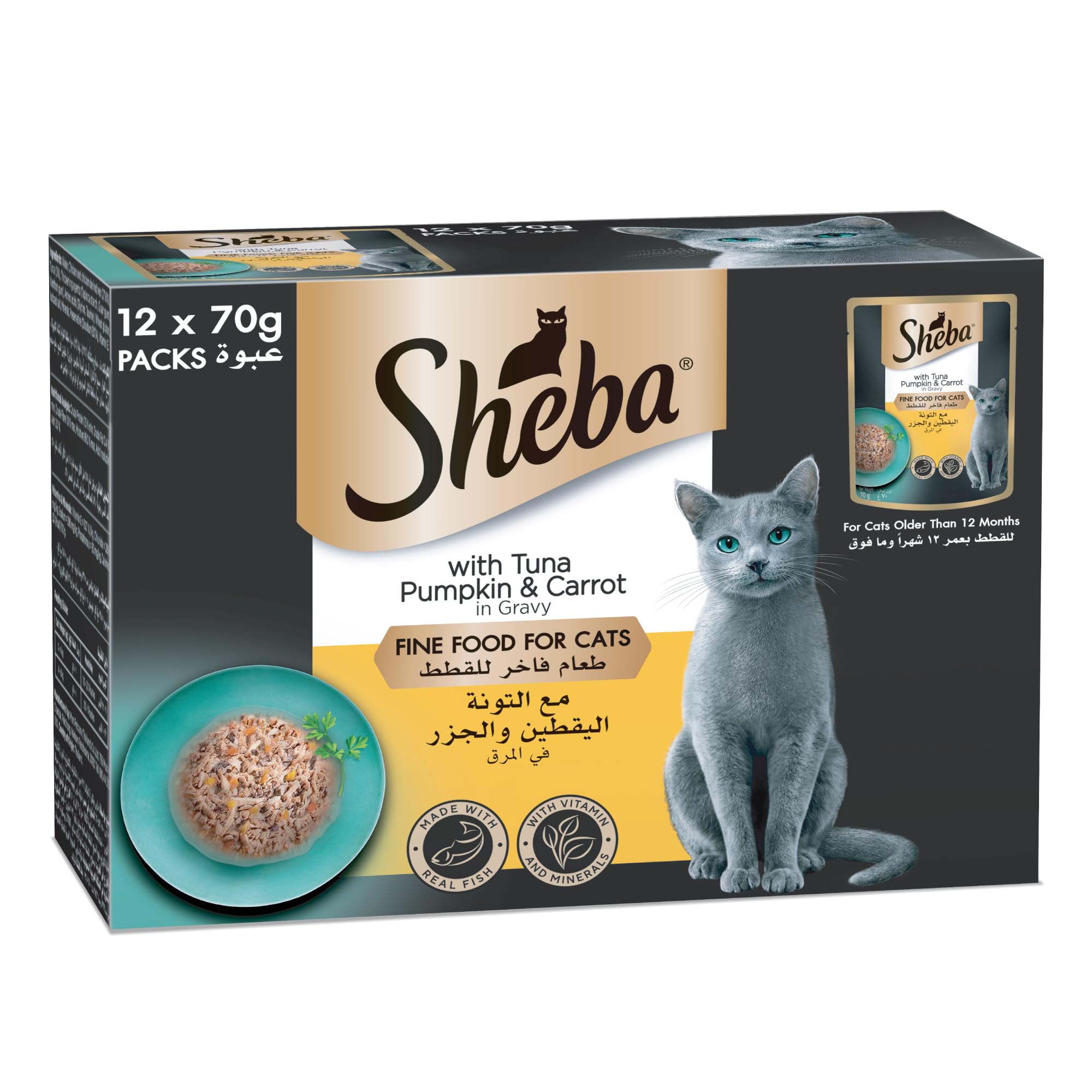 Sheba Premium Loaf Tuna with Pumpkin And Carrot, Cat Food, Essential Vitamins and Minerals, this Sheba Wet Food is Made with Loaf Formula for Easier Chewing Even for Sensitive Cats, Pack of 12x70g