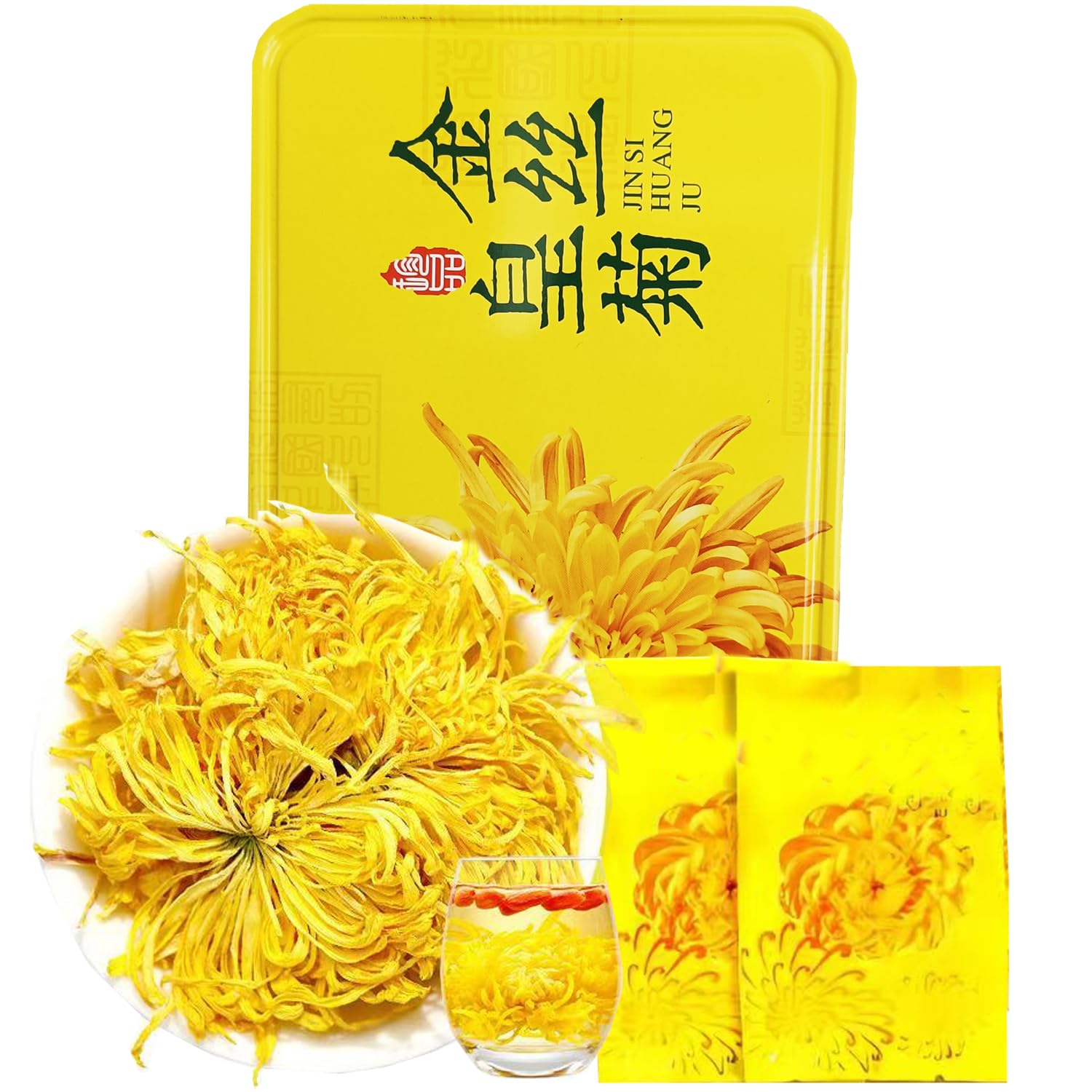 食籠 義山 菊花 茶道具 新品 食籠 義山 菊花 茶道具 新品 茶道具 食籠（じきろう） 義山 食籠