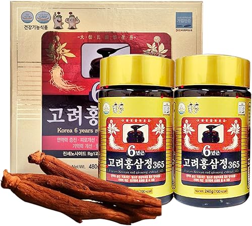 HongSamJeong, extracto de oro de ginseng rojo de raíz coreana de 6 años, saponina, panax, 8.5 onzas (paquete de 2)