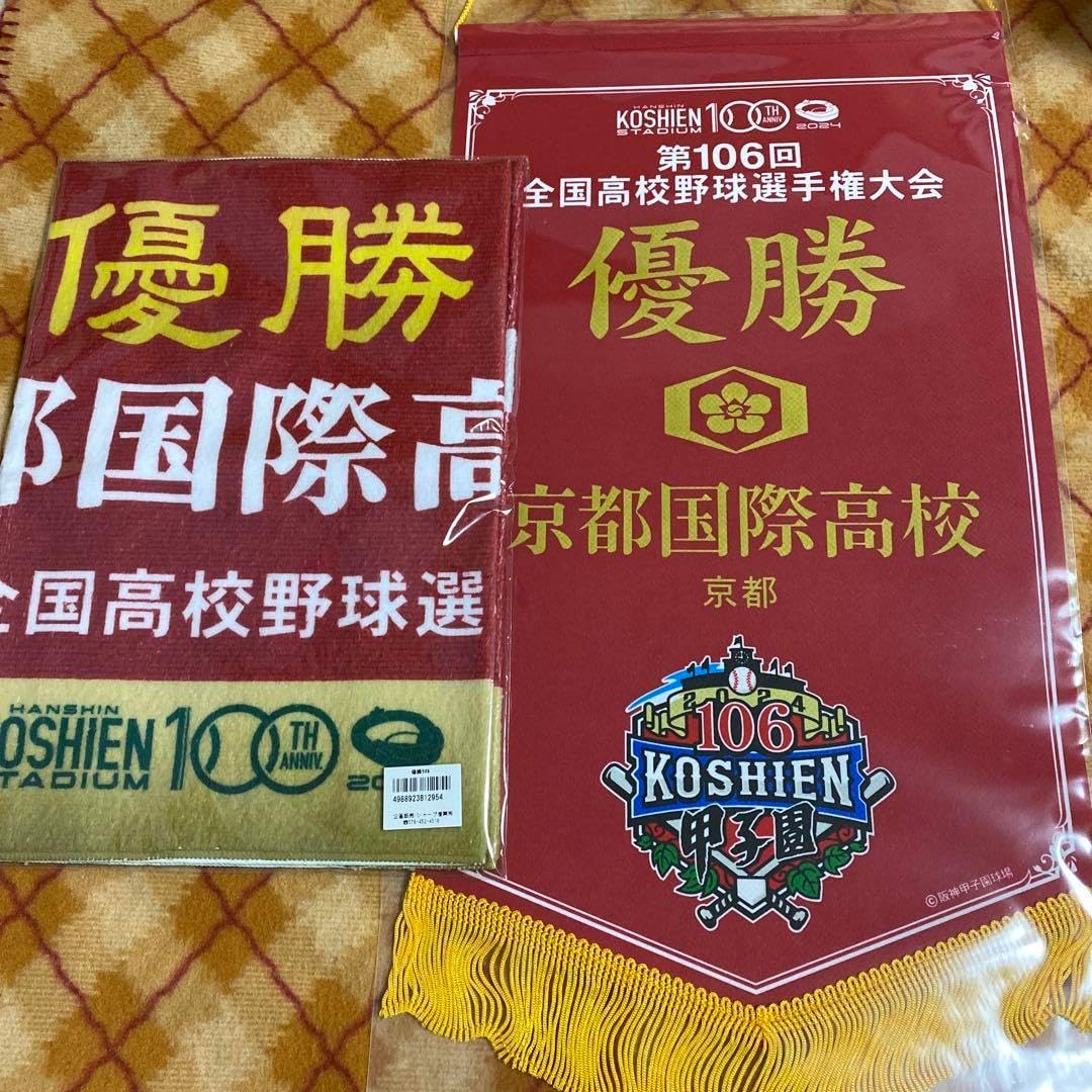 人気作家☆森本良信【師：安倍安人】☆備前【窯変蕪】徳利☆共箱・布・栞