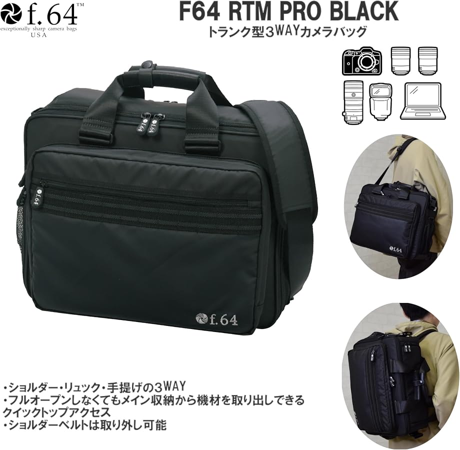Amazon.co.jp: f64 カメラバッグ カメラショルダーバッグ カメラ