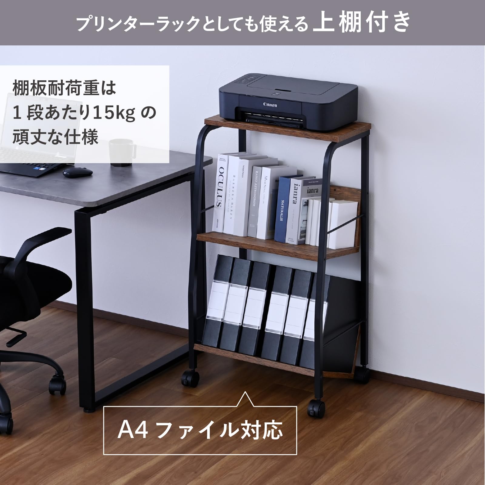 Amazon.co.jp: 山善(YAMAZEN) ワゴン デスク サイドワゴン 2段