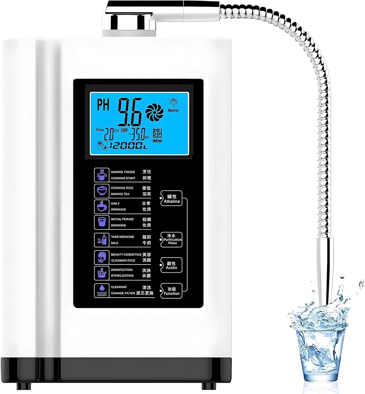 3.8in LCD Alkaline Water Ionizer PH3.5-10.5 Purifier Home Alkaline Acid Drinking Water Filter, 8000 Liters Per Filter,Intelligent Voice Silver
