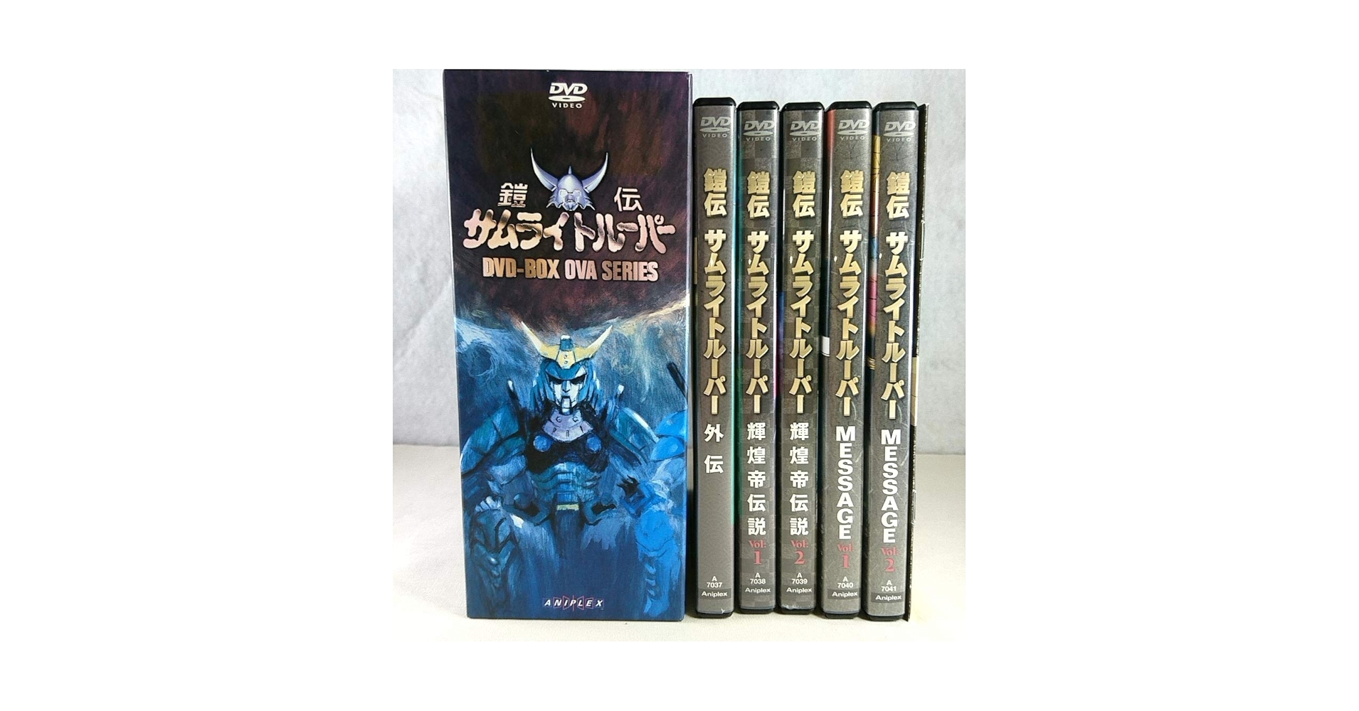 Amazon.co.jp: 鎧伝サムライトルーパー DVD-BOX OVA版 全5巻セット