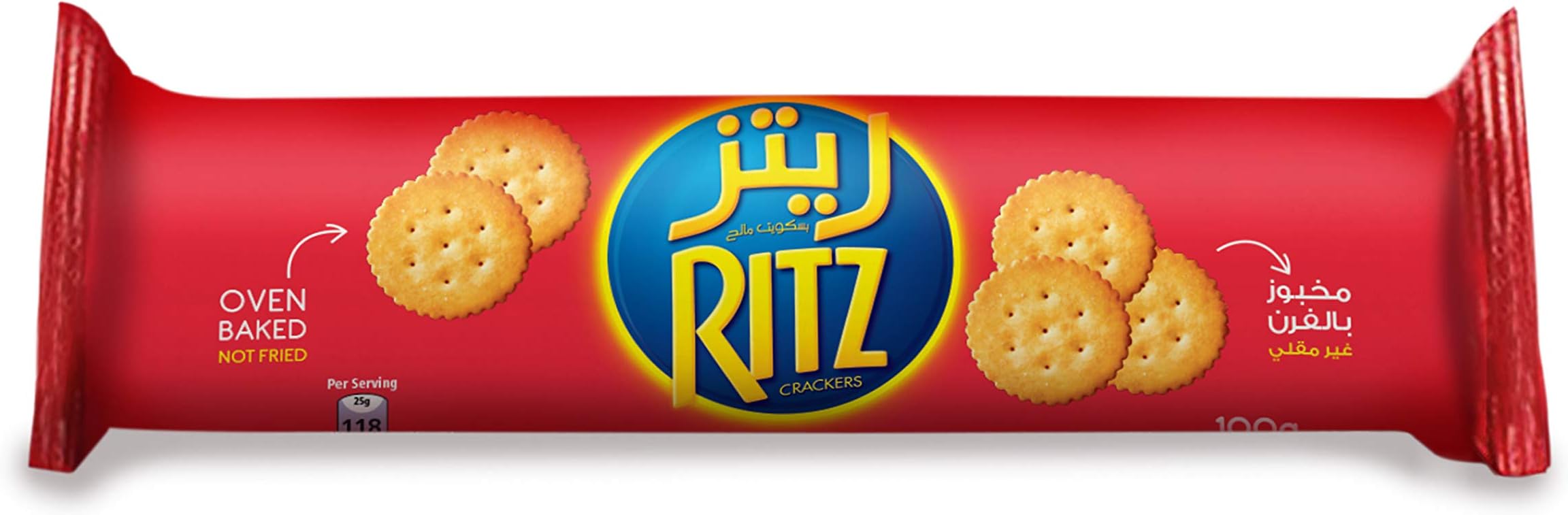 Ritz Crackers Original 99g