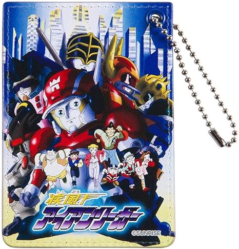 Amazon 疾風 アイアンリーガー マグナムエース マッハウインディ キアイリュウケン ブルアーマー 極十郎太 トップジョイ ルリー銀城 エドモンド銀城 ヒロシ ゲルス マリコ ポット ベズベズ イラストパスケース アニメ 萌えグッズ 通販 Amazon 疾風 アイアンリーガー マグナムエース マッハウインディ キアイリュウケン ブルアーマー 極十郎太 トップジョイ ルリー銀城 エドモンド銀城 ヒロシ ゲルス マリコ ポット ベズベズ イラストパスケース アニメ 萌えグッズ 通販