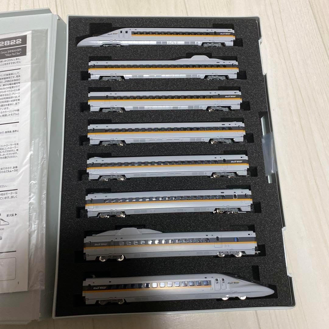 700系 7000 山陽新幹線 ひかりレールスター 8両セット