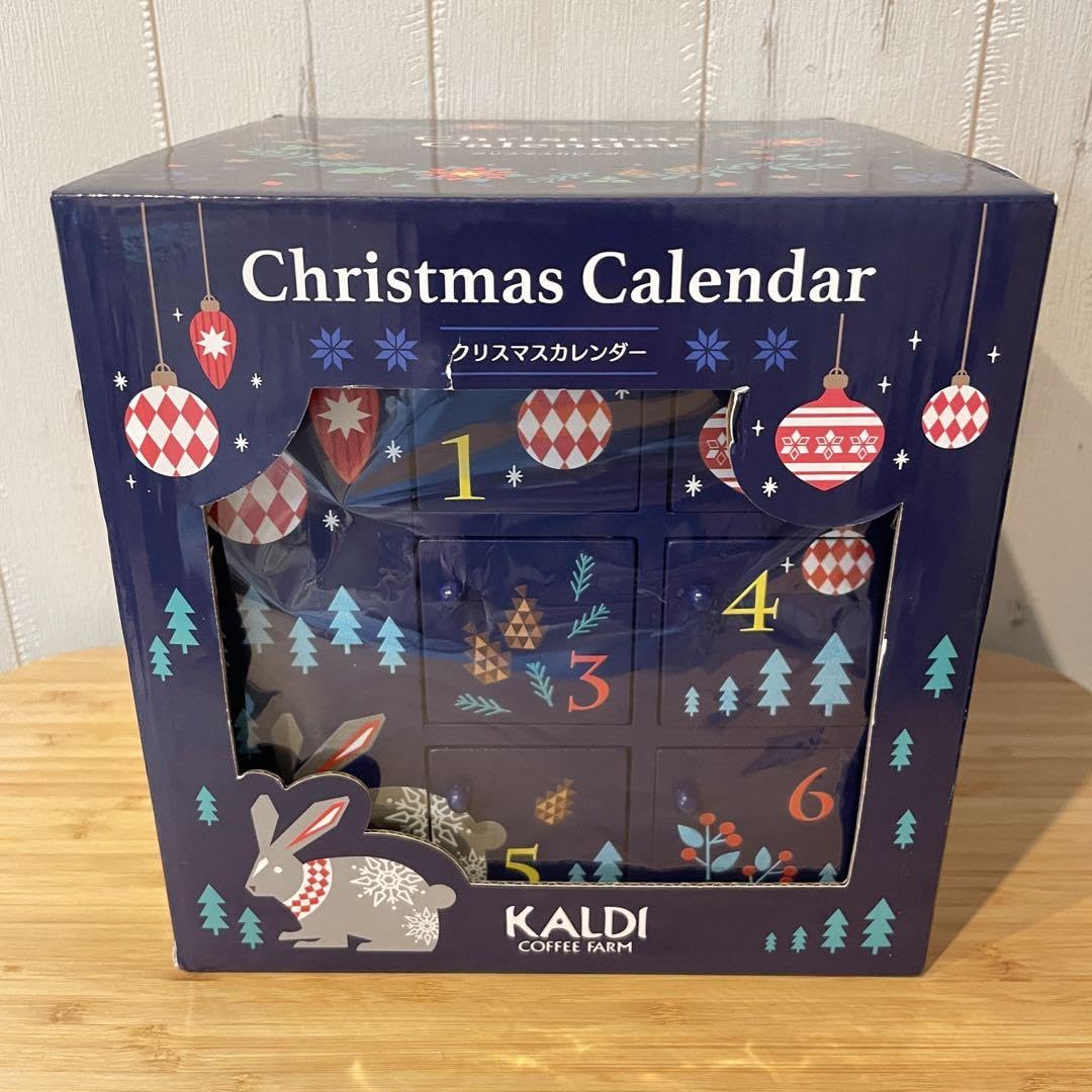 KALDI - KALDI アドベントカレンダー　※お菓子なし Amazon.co.jp: カルディ クリスマス アドベントカレンダー 2022