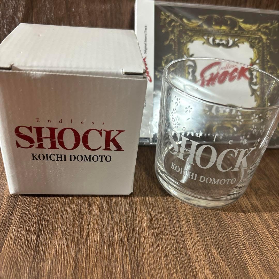 Endless SHOCK 2024 サントラ CD ノベルティ グラス 堂本光一