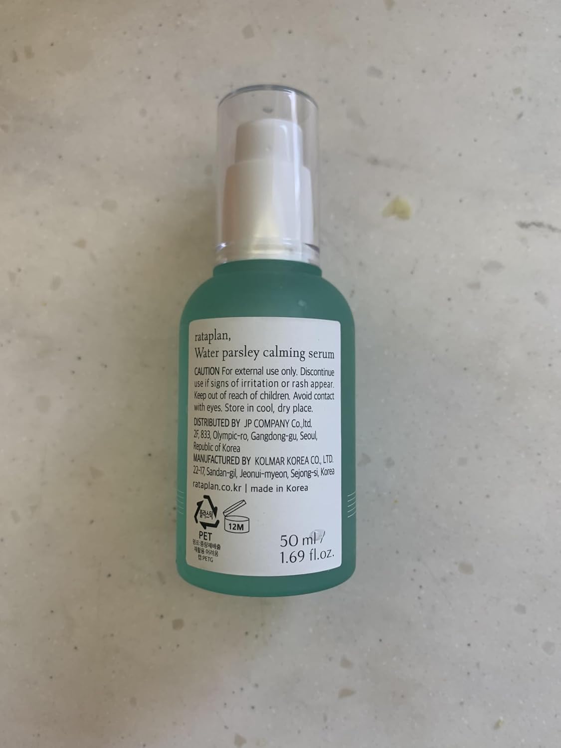 RATAPLAN Water Parsley Calming Serum 2 Pack - Korean Skincare with Hyaluronic Acid, Aloe, Centella Asiatica, Tea Tree, Heartleaf, Reduce Skin Heat, Hypoallergenic, Replenish moisture