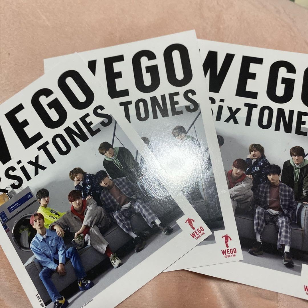 Amazon.co.jp: wego sixtones セット売り : ホーム＆キッチン
