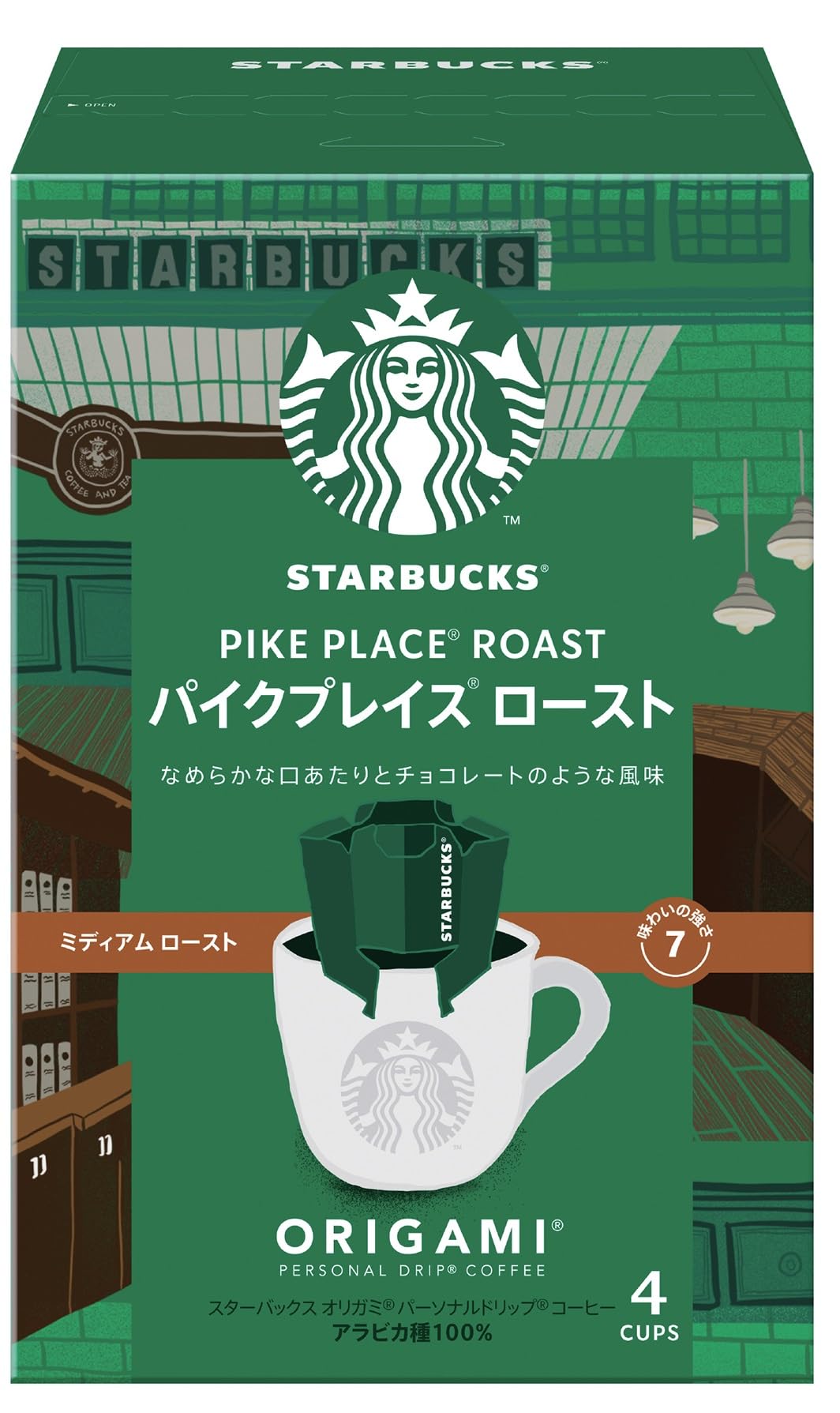 Amazon.co.jp: スターバックス オリガミ パーソナルドリップ コーヒー