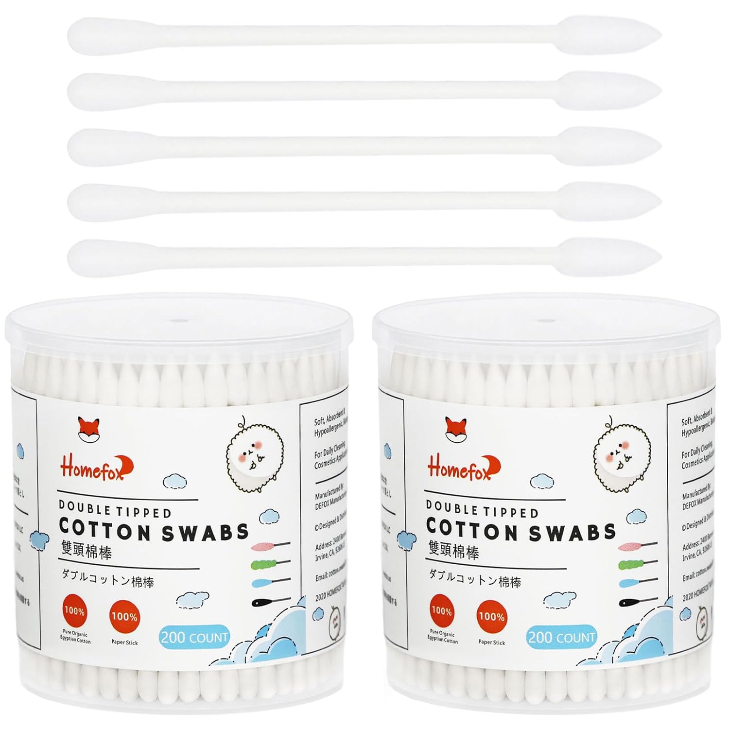 HOMEFOX Precision Pointed Organic Cotton Swabs, 400 Count Lint-Free Q-Tips with Round Tips, Paper Sticks - Cruelty-Free Gentle Cleaning