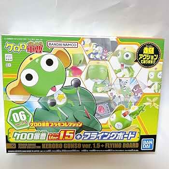 Amazon.co.jp: ケロロ軍曹Ver.1.5+フライングボード ケロロ軍曹