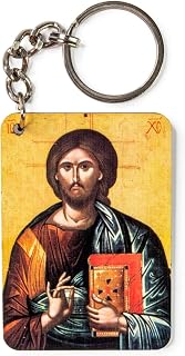 TREE OF LIFE REV. 22:14 Wooden Catholic/Orthodox Religious Icon Keychain, Double-Sided Artwork, Christian Key Chain Gifts