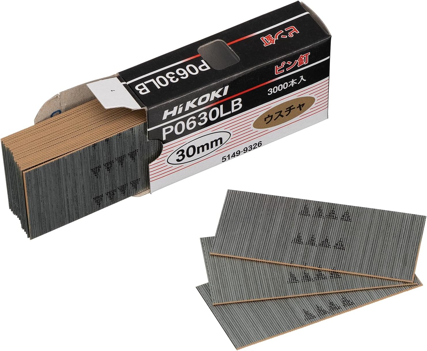 HiKOKI P0630LB Pin Nails for Pin Nailers and High Pressure Pin Nailers, Light Brown, Pack of 3,000