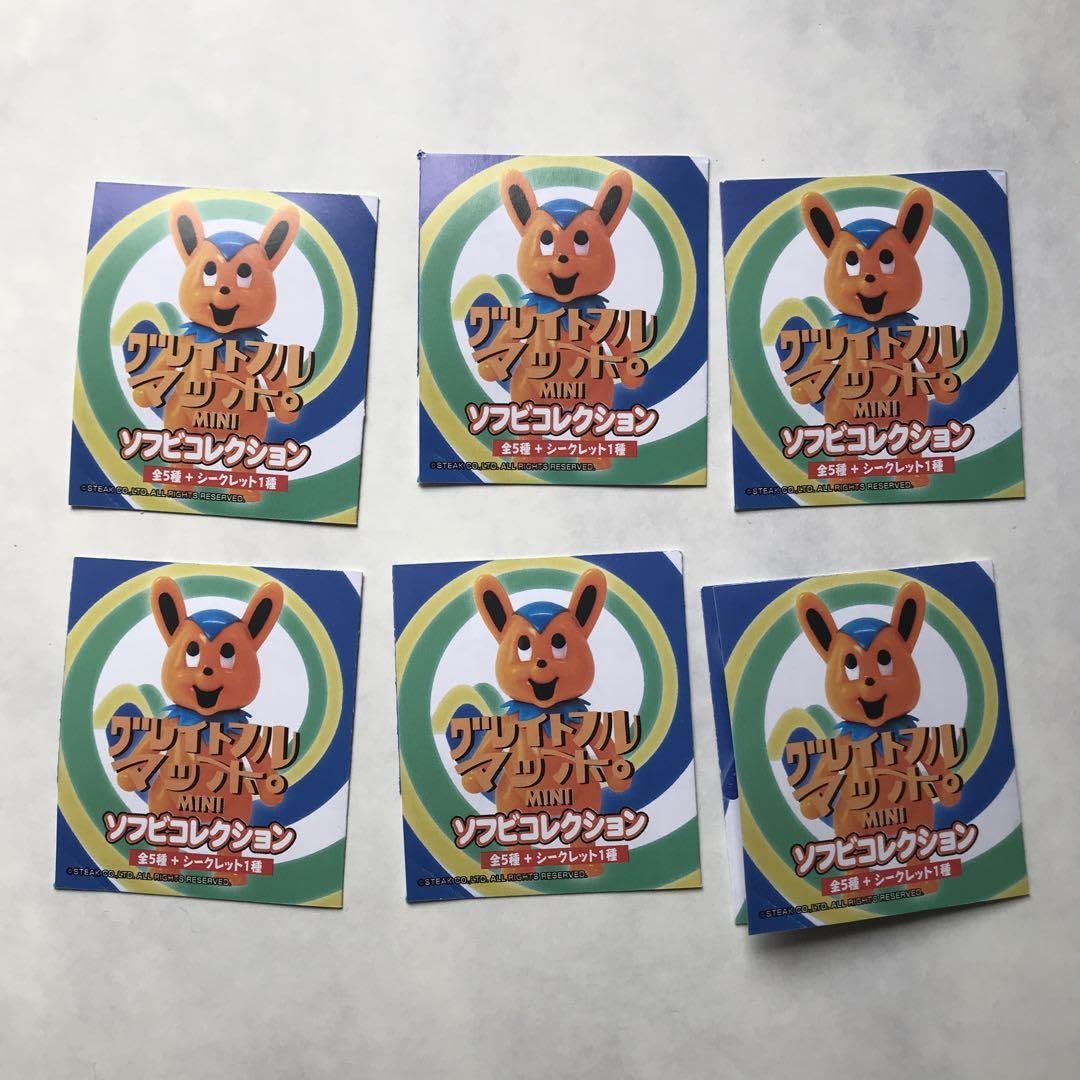 グレイトフルマッポ PDSxキタンクラブ］グレイトフルマッポ MINI / BOX-SET | ALL