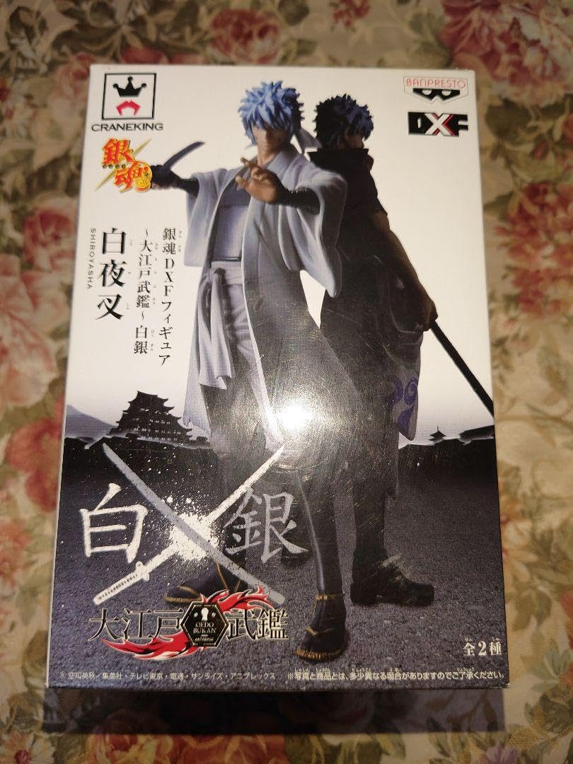 銀魂 DXFフィギュア-大江戸武鑑-白銀 白夜叉 （プライズ） 銀魂 DXFフィギュア-大江戸武鑑-白銀 白夜叉 （プライズ）