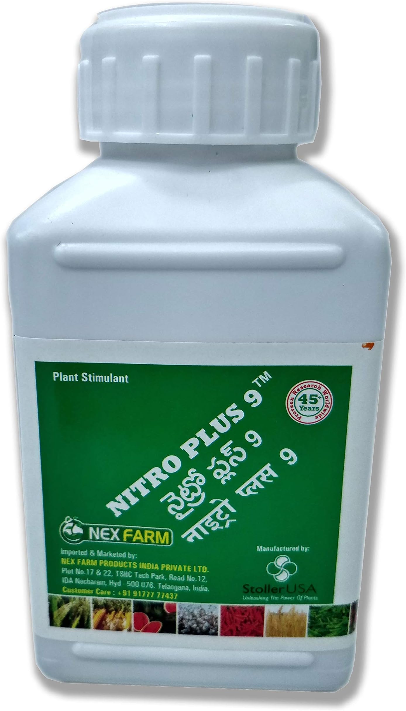 Nexfarm's Nitro Plus 9 Imported Nutrient Rich Root and Plant Growth Promoter with sustained Release of Amine Nitrogen for All Plants and Crops 250ml