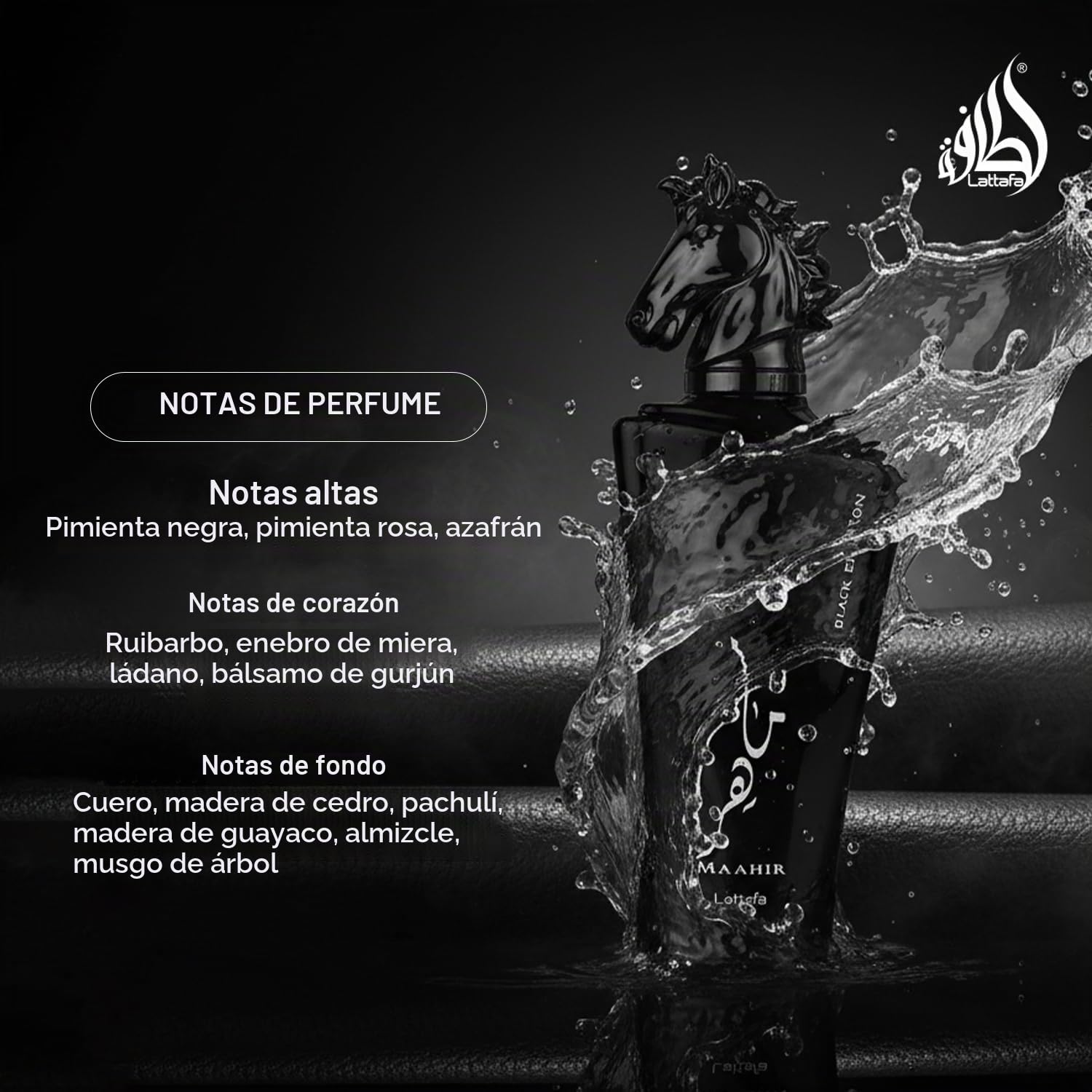 LATTAFA Lattafa Maahir Eau de Parfum Black para uso profesional para mejorar el rendimiento en cada uso con medida o especificación 100M