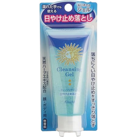 Amazon Co Jp キスミー 日焼け止め用クレンジング 90g ドラッグストア