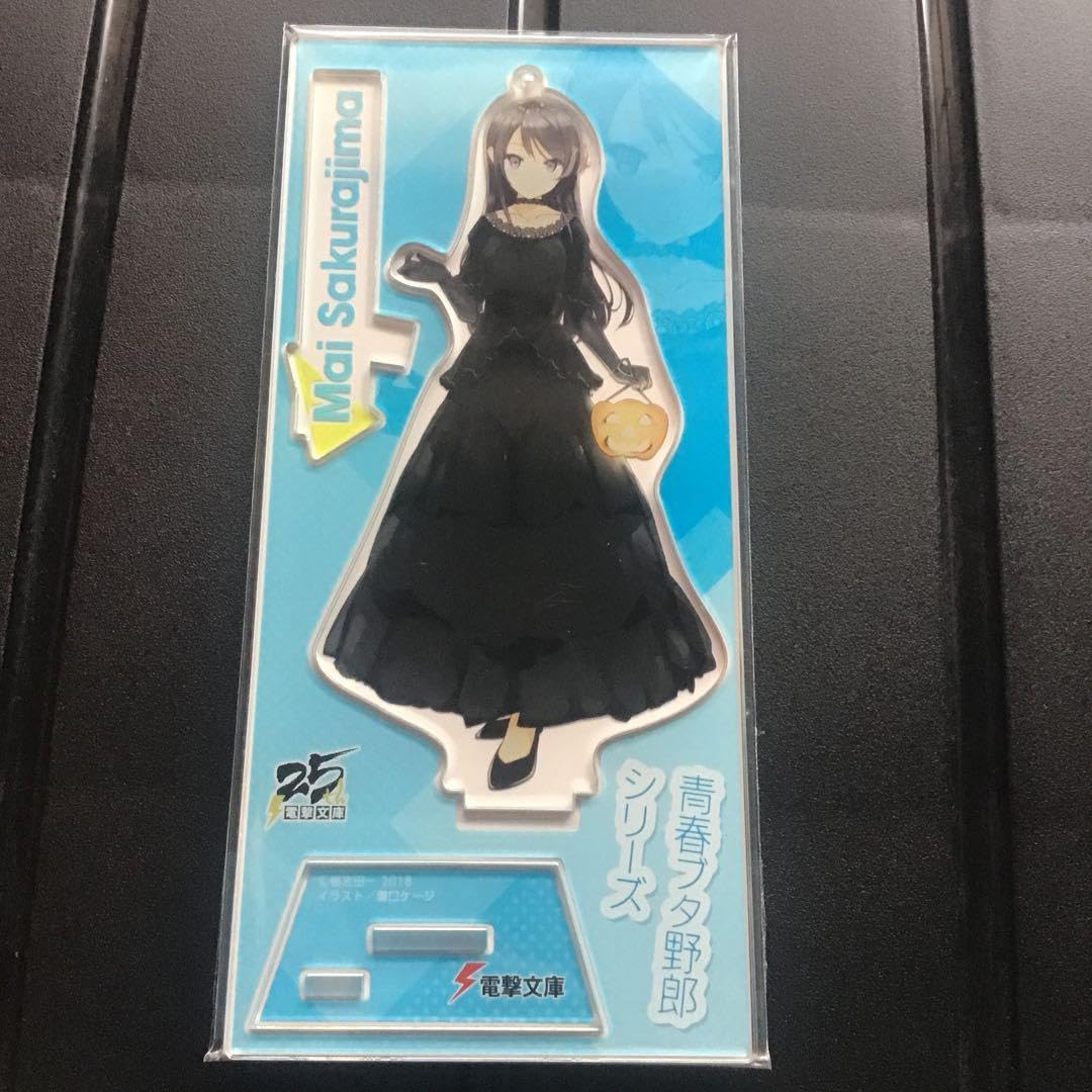 青春ブタ野郎はバニーガール先輩の夢を見ない 桜島麻衣 アクリルスタンド グッズ-スタンドポップ】青春ブタ野郎はバニーガール先輩の夢を