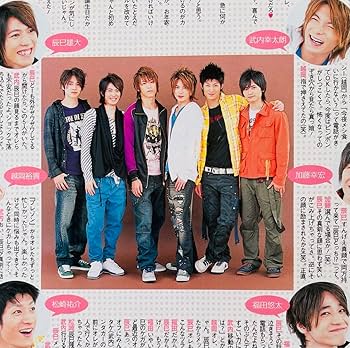 山田涼介　切り抜き　Jr ~ 現在まで 山田涼介 切り抜き Jr ~ 現在まで 山田涼介 切り抜き Jr ~ 現在まで