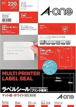 Amazon.co.jp: エーワン ラベルシール 宛名 ラベル 用紙 作業しやすい