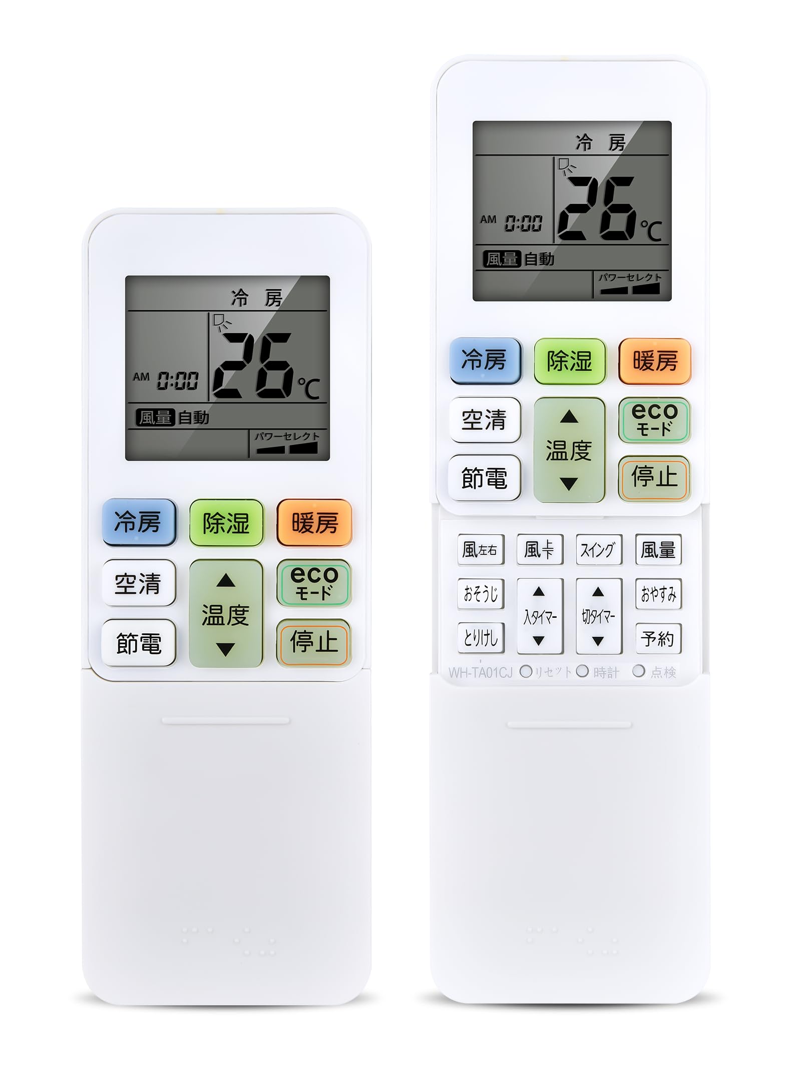 Amazon.co.jp: エアコンリモコン WH-TA11EJ 43066082 東芝用のリモコン