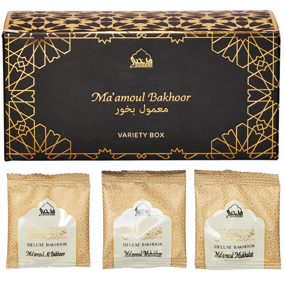 Dukhni Variety (20) Maamoul Bakhoor Variety Box By | Discovery Kit, Gift Set, Ramadan Hamper & Eid Gift | Authentic Assorted Arabic Oud Bakhoor Incense | 20 Pcs Bakhoor, 4 Long-Lasting Scents
