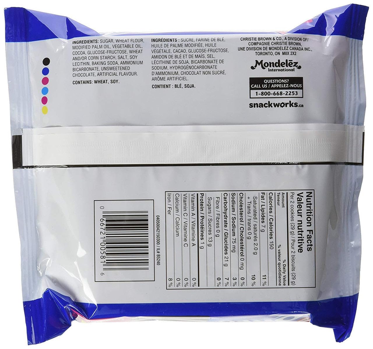 Christie Oreo Birthday Cake Flavour Cookies 303g/10.7 oz, (3 Pack) {Imported from Canada}