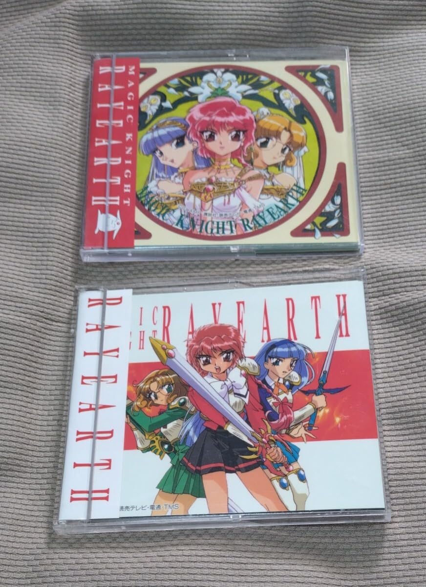 Amazon.co.jp: マジックナイトレイアース シールコレクション 2種