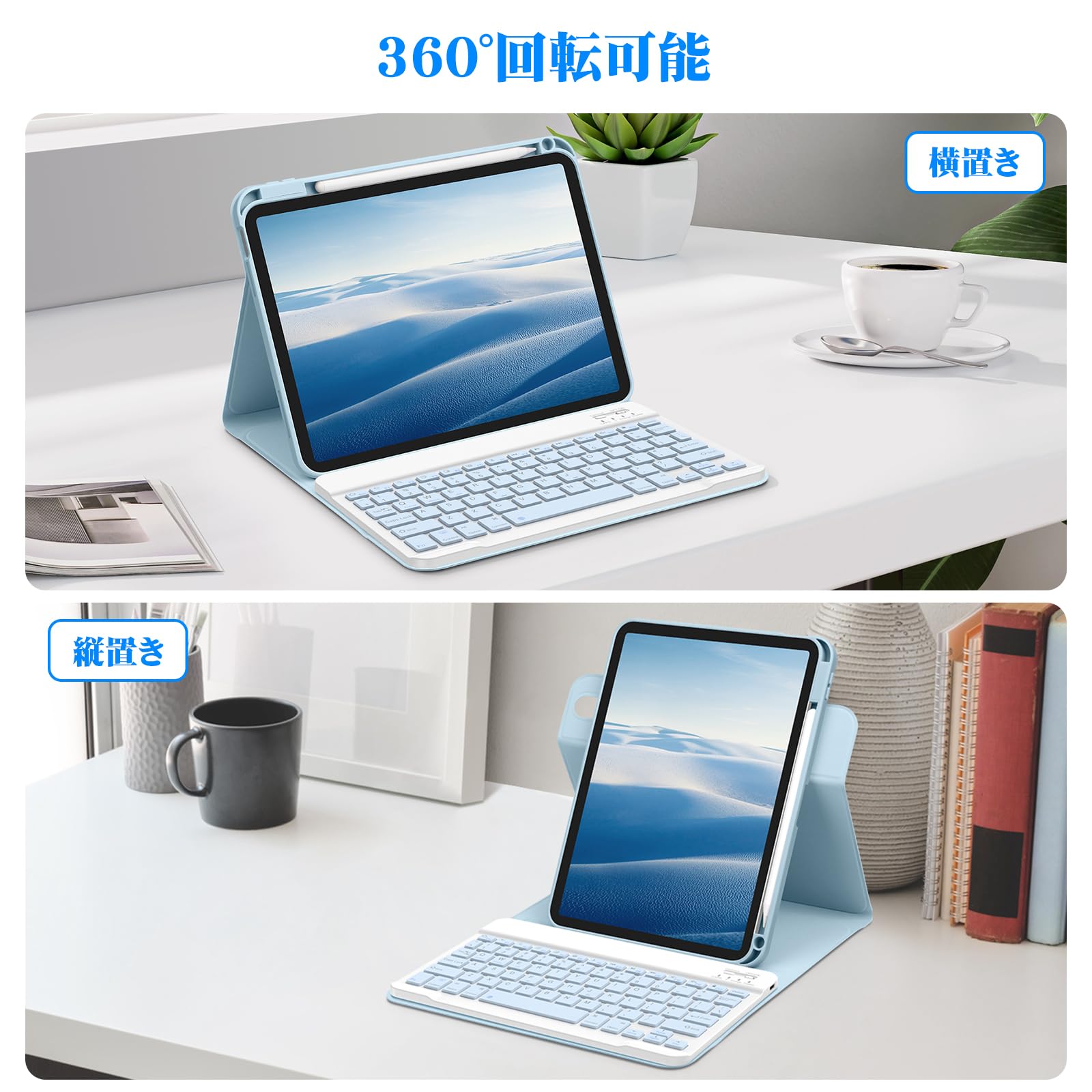 Amazon.co.jp: 2025 iPad 第11世代 (A16) 適用 キーボード ケース