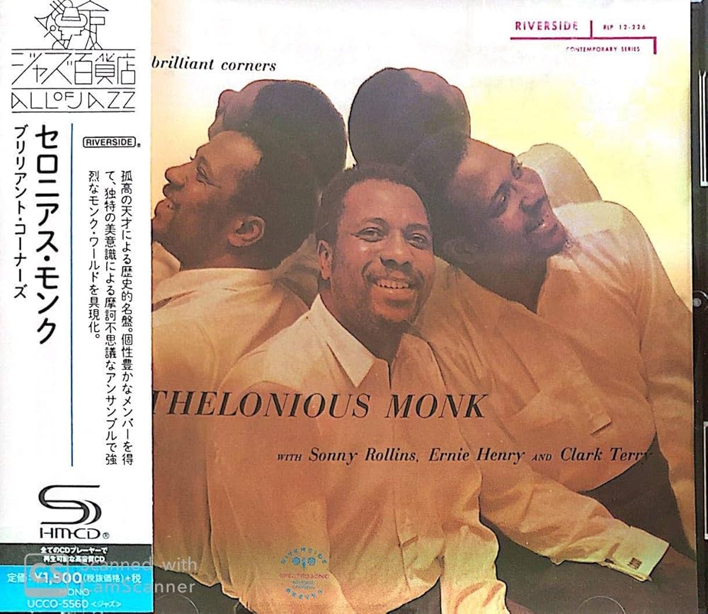 Amazon.co.jp: Brilliant Corners: Music