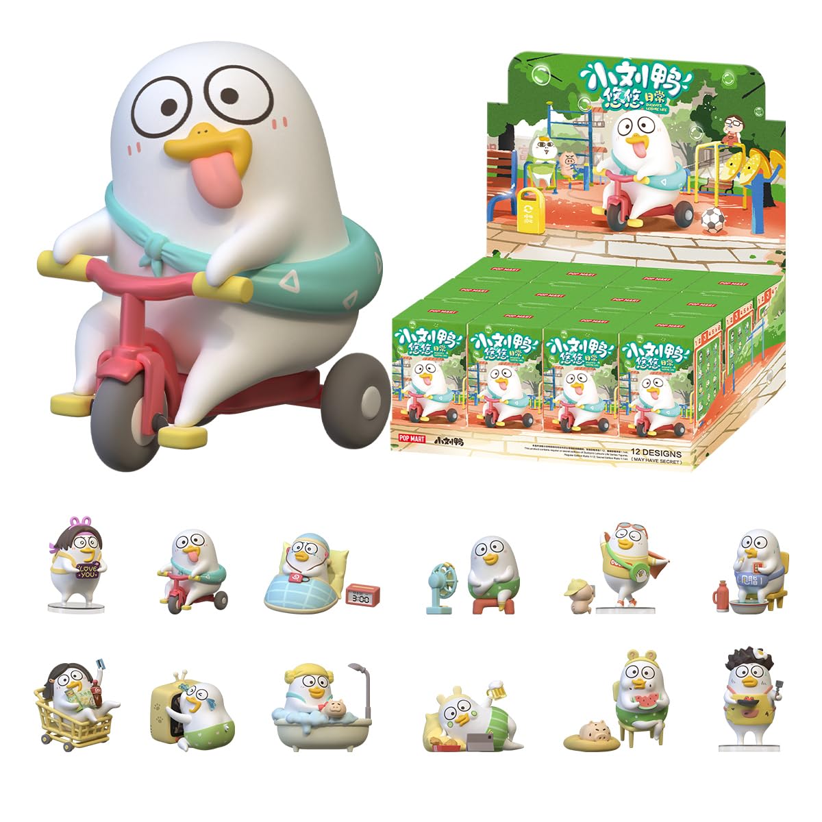 Amazon.co.jp: 【POP MART 公式ストア】DUCKYO's レジャー ライフ