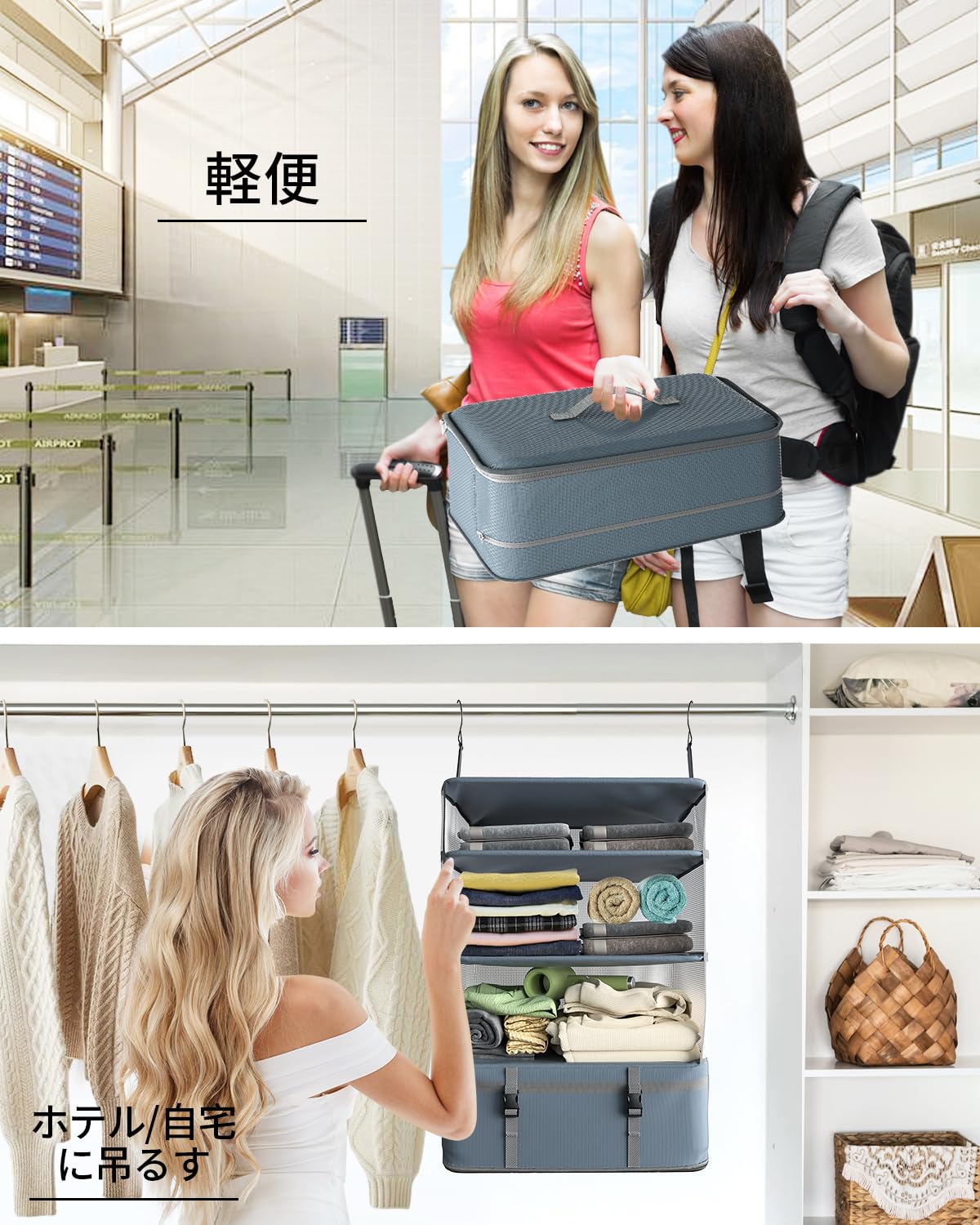 Amazon｜クローゼット掛け収納-4段大容量収納ボックス|折り畳み式衣装