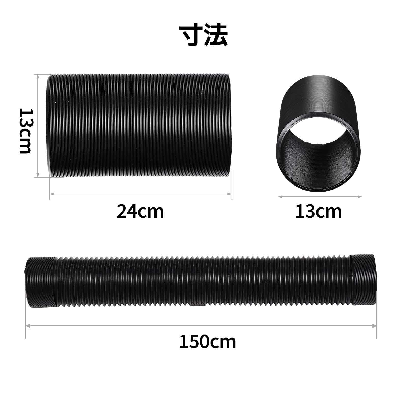 Amazon | BougeRV スポットクーラー予備用排気ダクト | BougeRV