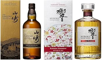 山崎リミテッド2022 &響ブロッサムハーモリー2023 2本セットフルボトル 山崎リミテッド2022 &響ブロッサムハーモリー2023 2本セット