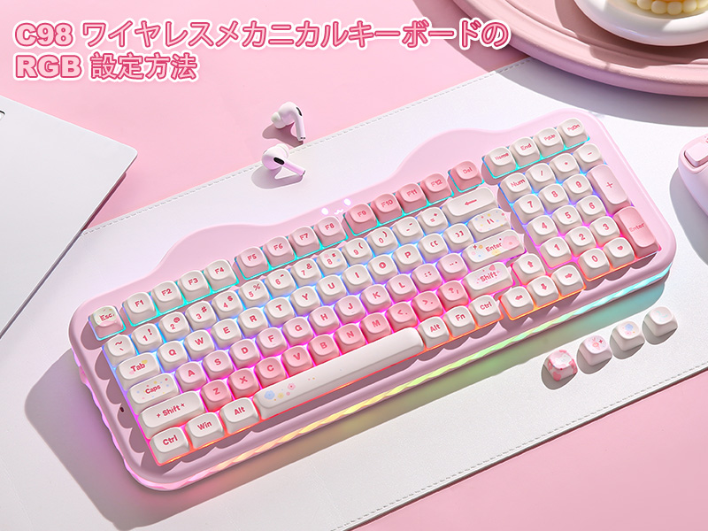 Amazon | YUNZII C98 ワイヤレスメカニカルキーボードテンキー付き 99