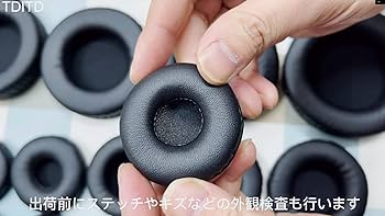 2点セット！！SOFTROUND 交換用 イヤーパッド イヤークッション Amazon.co.jp: 2個入り イヤーパッド イヤークッション 交換用耳