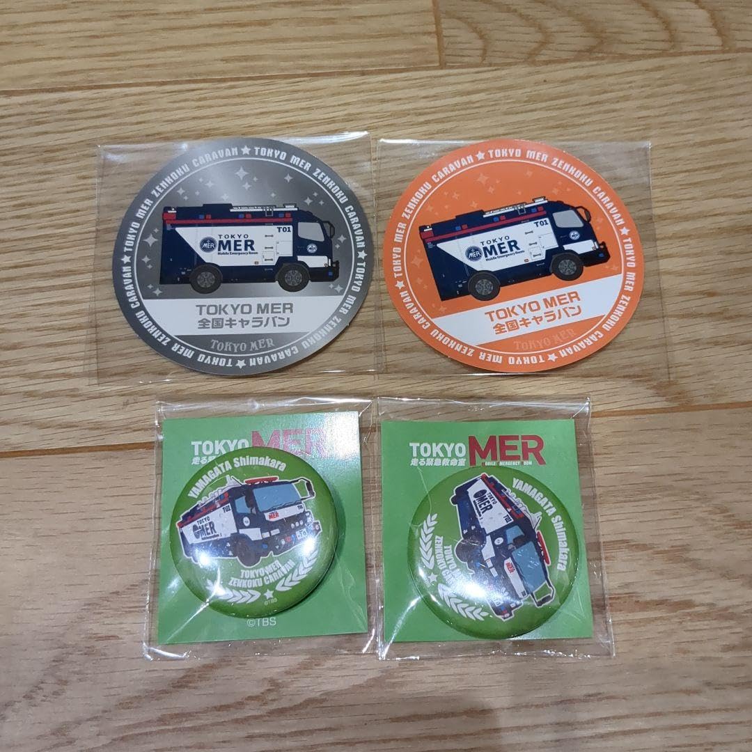 レア MUCC 10点 チケホル バッジ ステッカー 限定 レア MUCC 10点 チケホル バッジ ステッカー 限定 - メルカリ