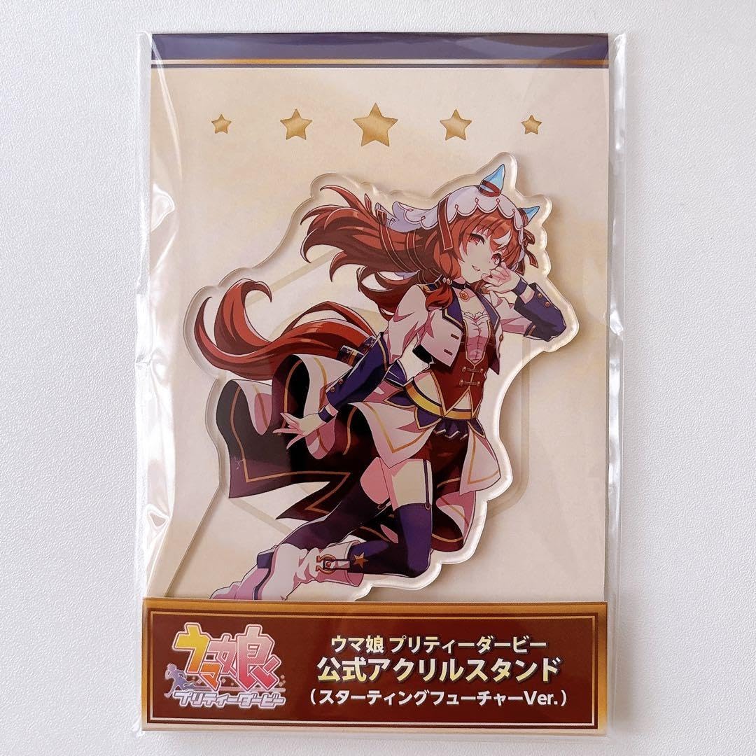 Amazon.co.jp: スティルインラブ アクリルスタンド アクスタ スタフュ