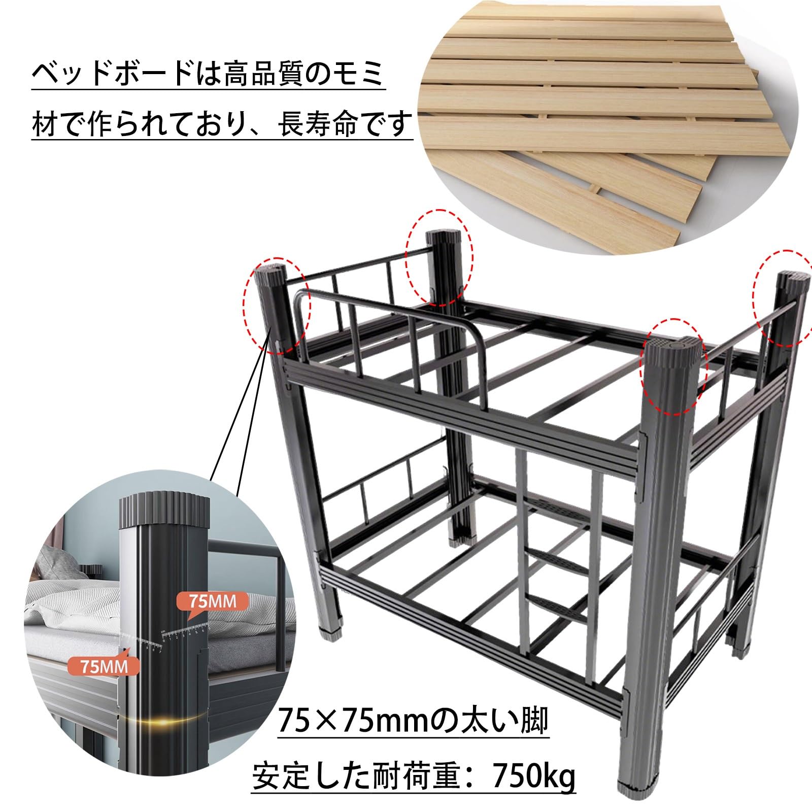 ロフトベッド　年内取引できる方、値下げします！ ロフトベッド MB-5157 | 家具インテリアの卸・仕入れドロップ